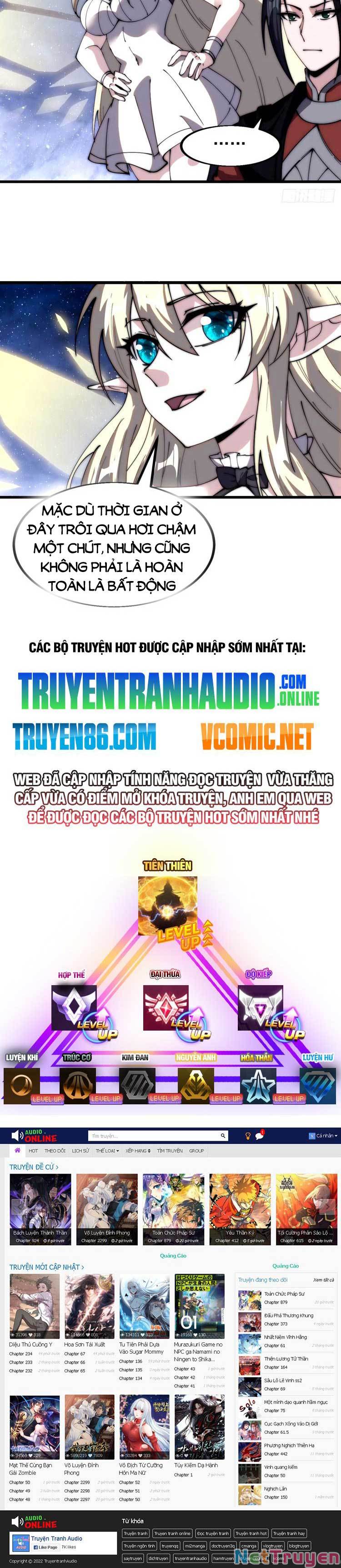 Ta Có Một Sơn Trại: Chapter 585