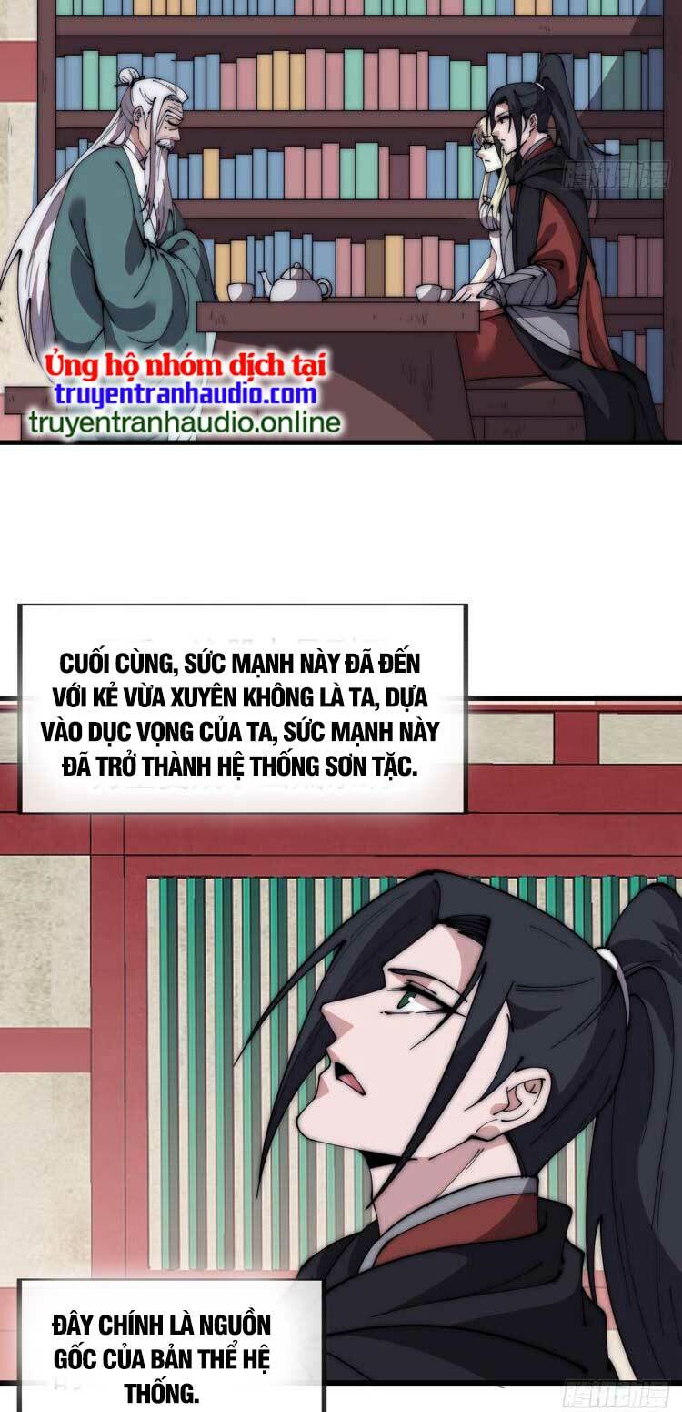 Ta Có Một Sơn Trại: Chapter 587
