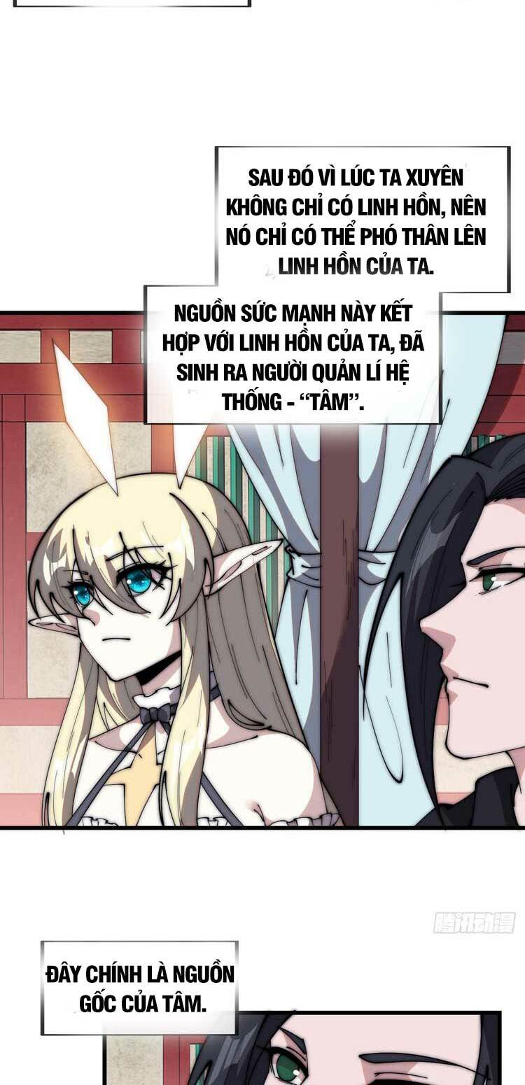 Ta Có Một Sơn Trại: Chapter 587