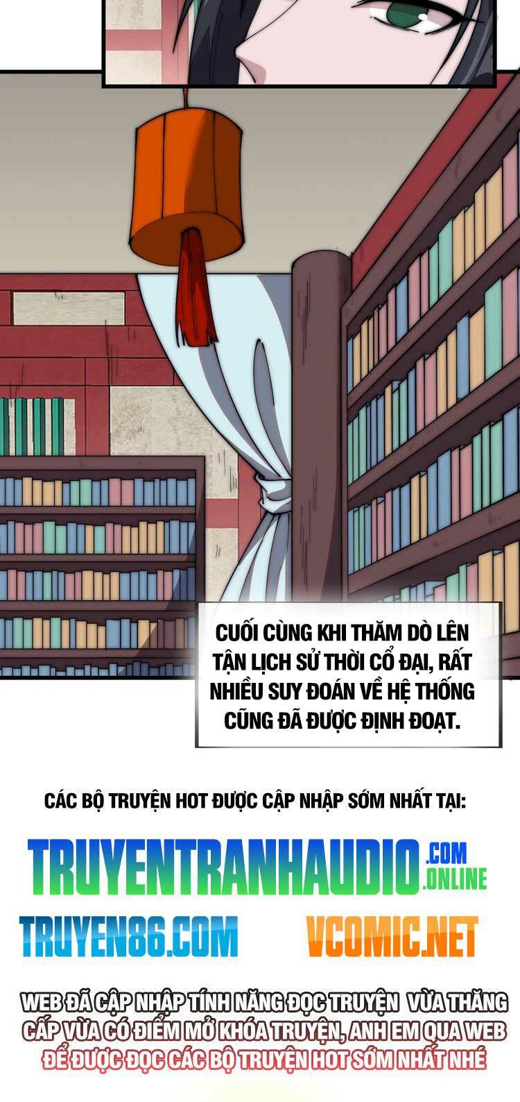 Ta Có Một Sơn Trại: Chapter 587