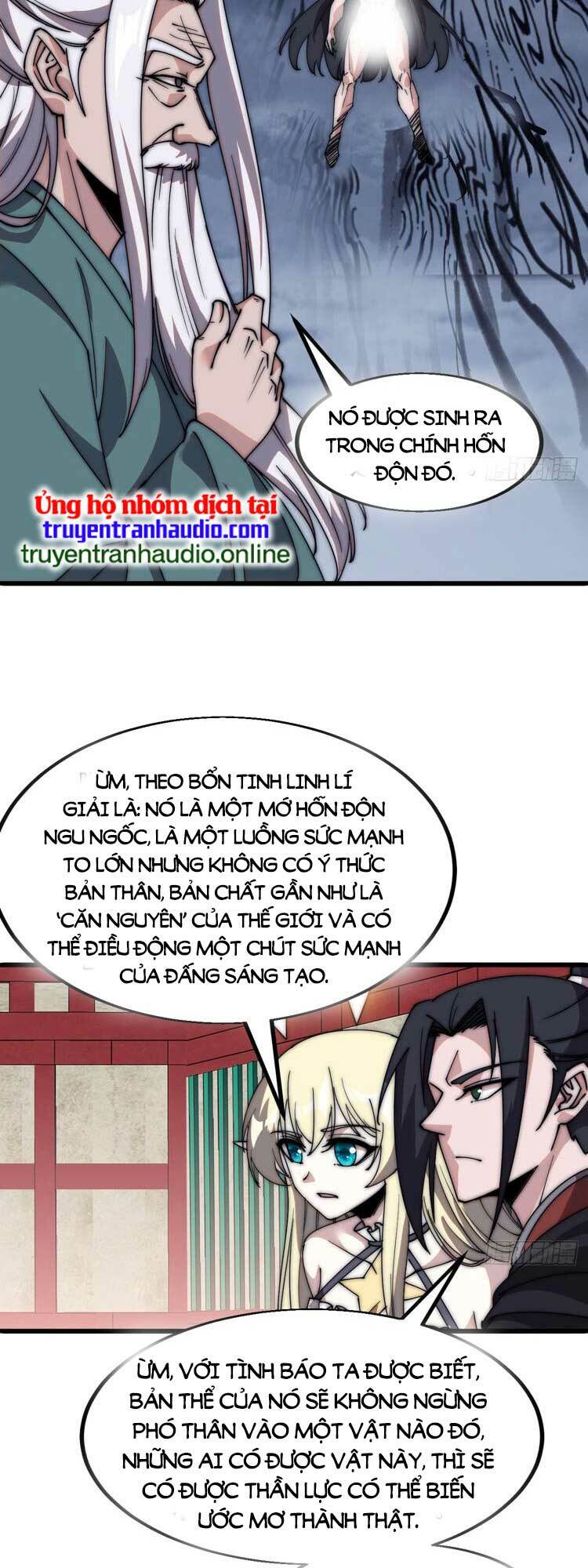 Ta Có Một Sơn Trại: Chapter 587
