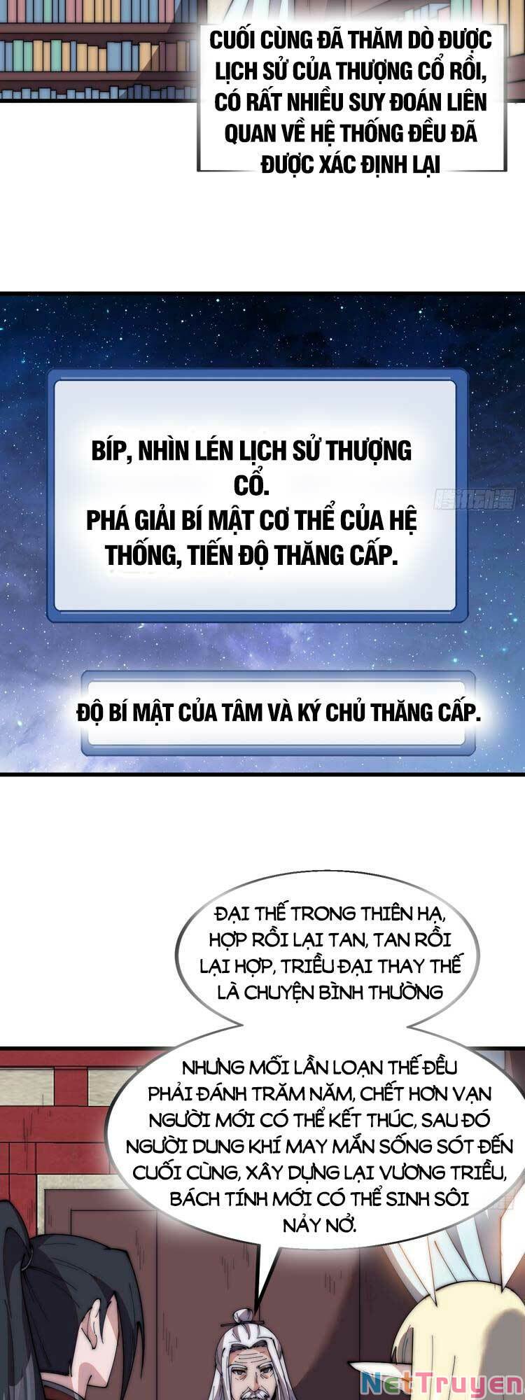 Ta Có Một Sơn Trại: Chapter 588