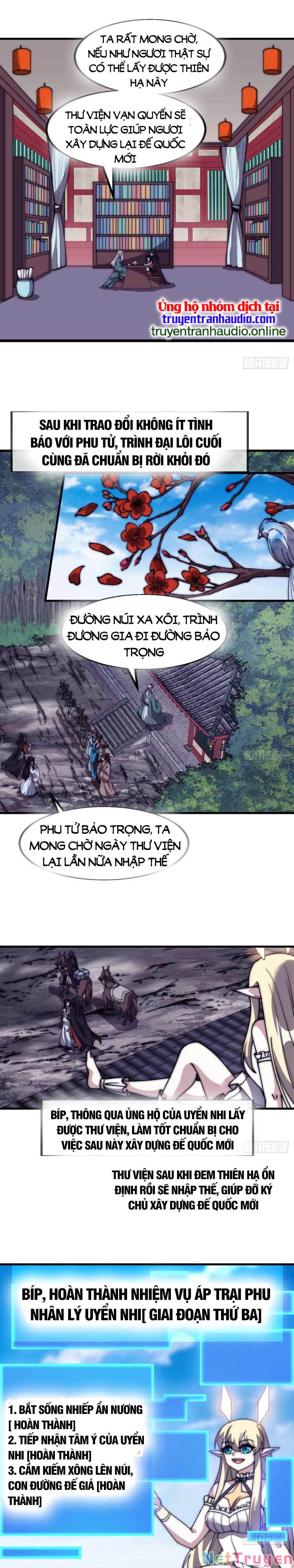 Ta Có Một Sơn Trại: Chapter 589