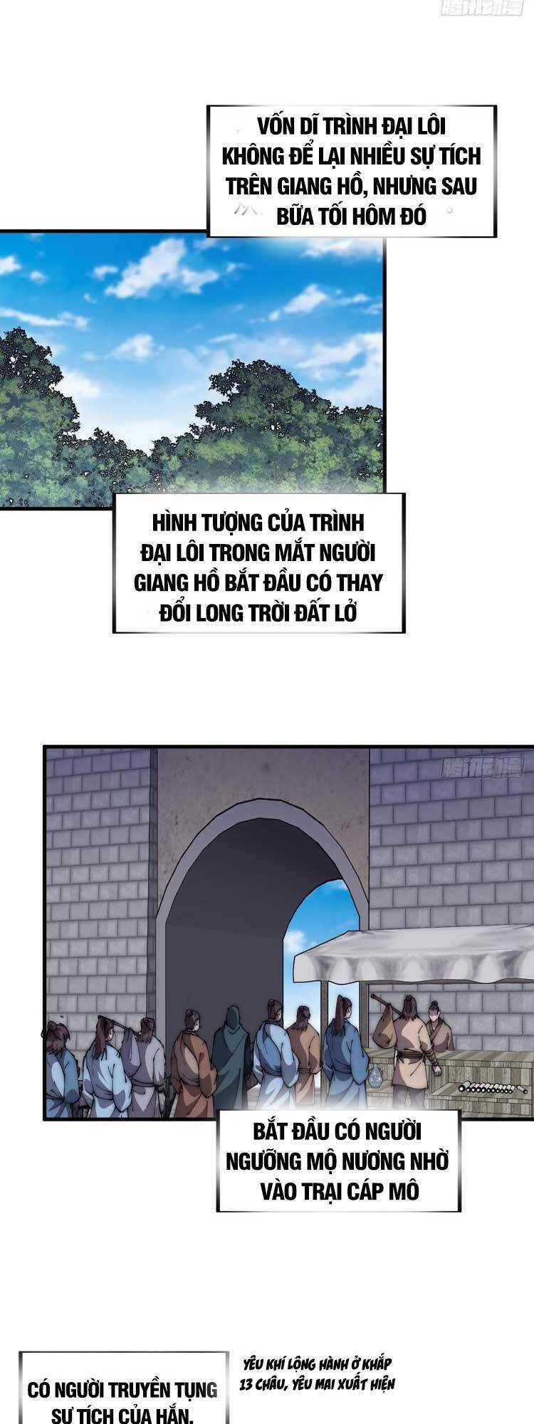 Ta Có Một Sơn Trại: Chapter 590