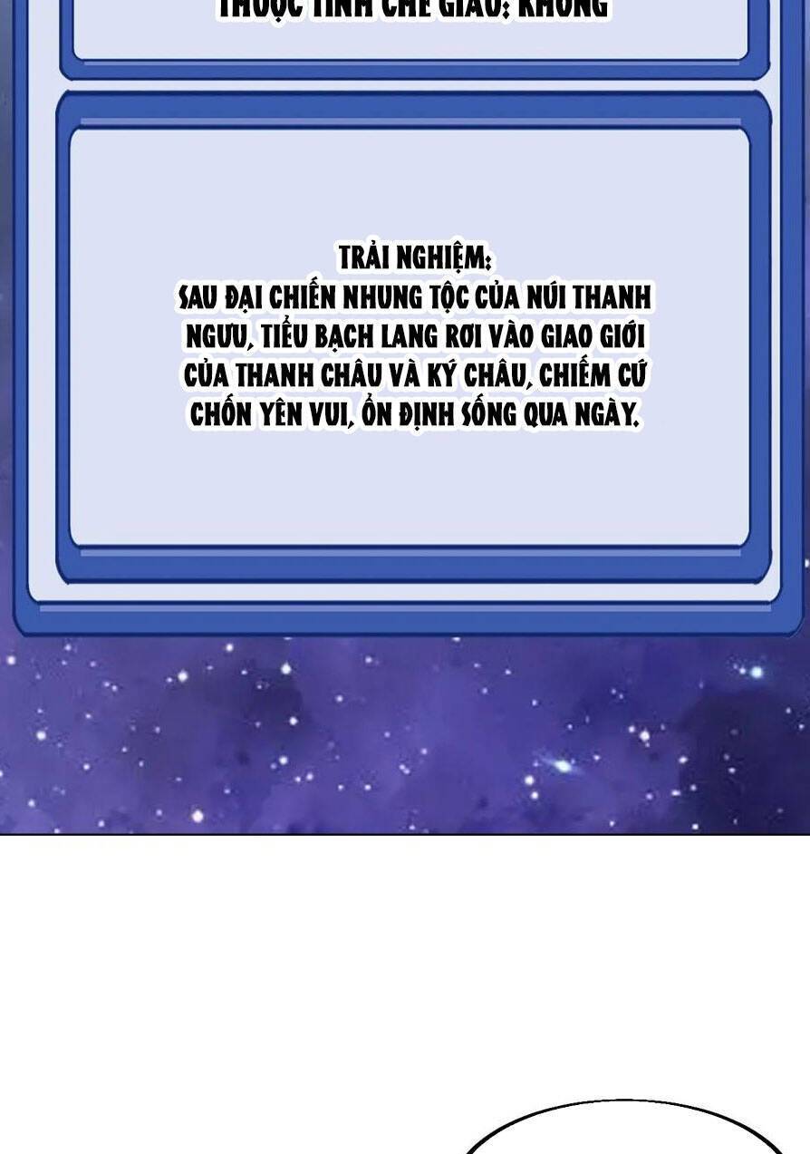Ta Có Một Sơn Trại: Chapter 591