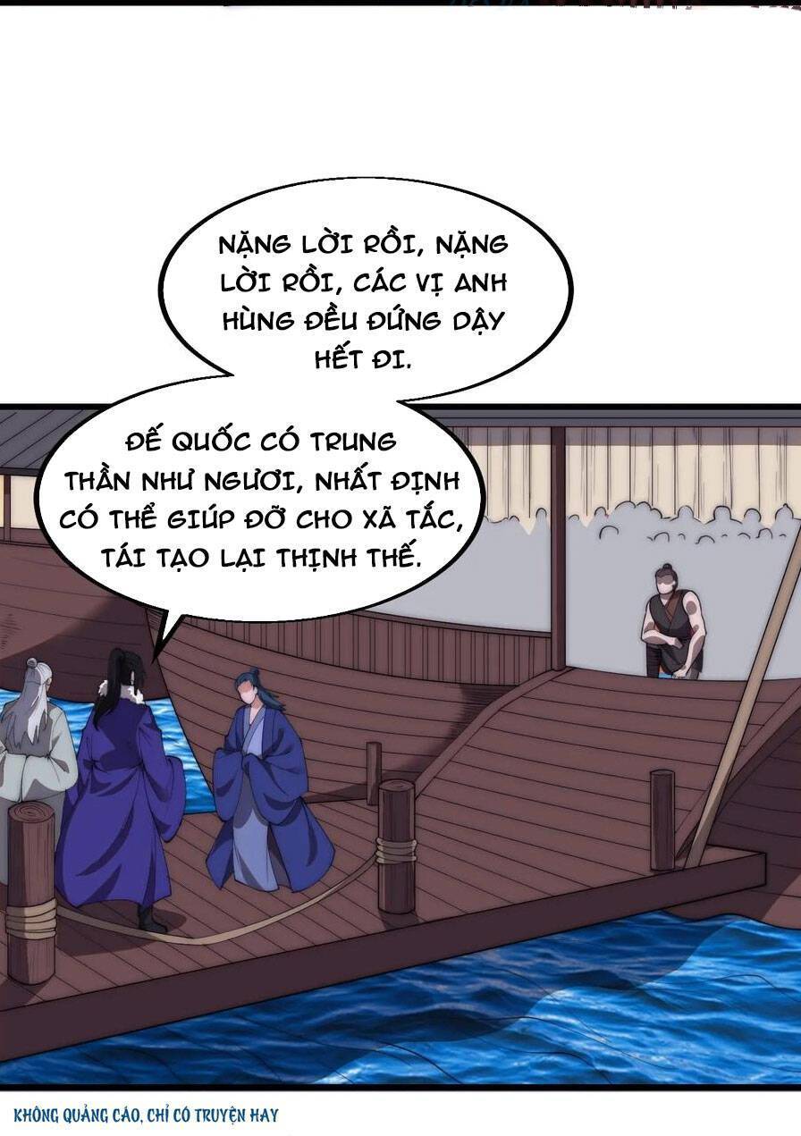 Ta Có Một Sơn Trại: Chapter 592