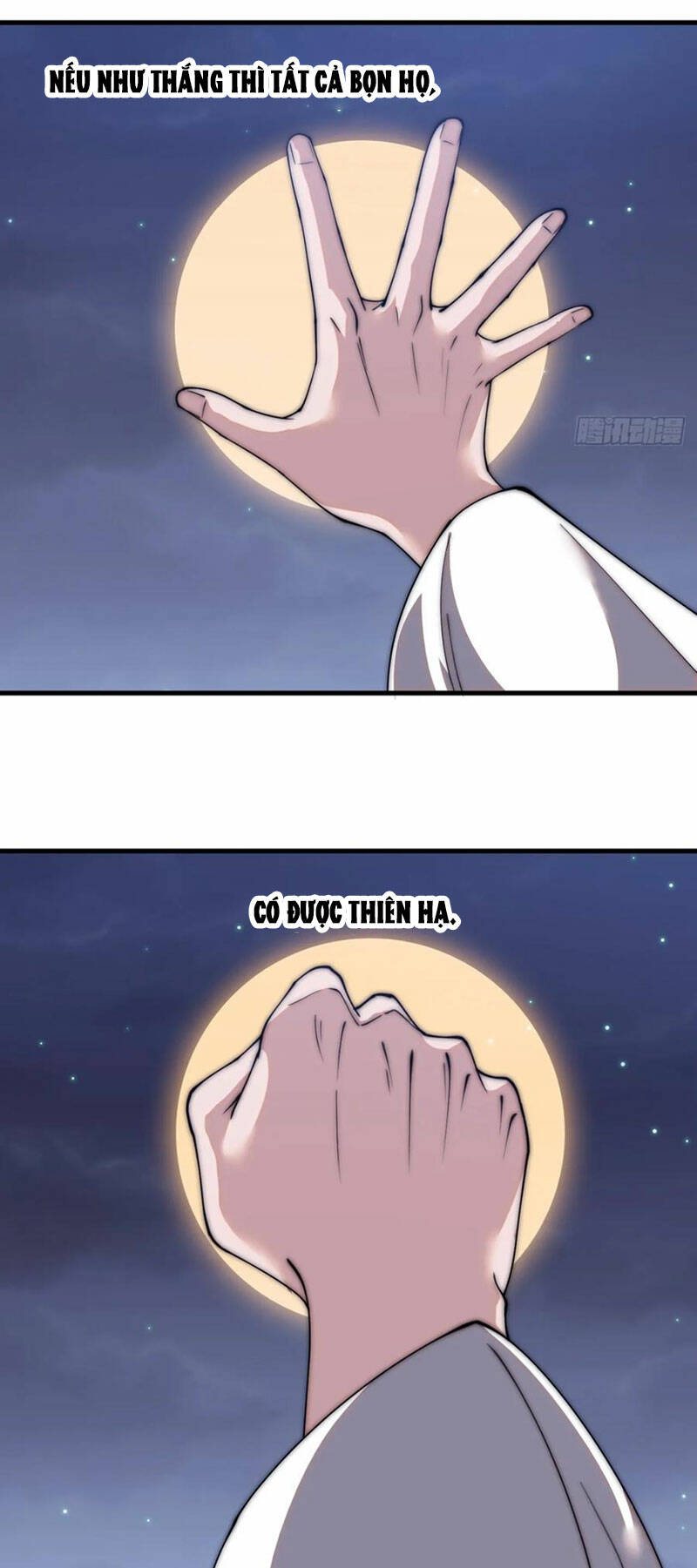 Ta Có Một Sơn Trại: Chapter 596
