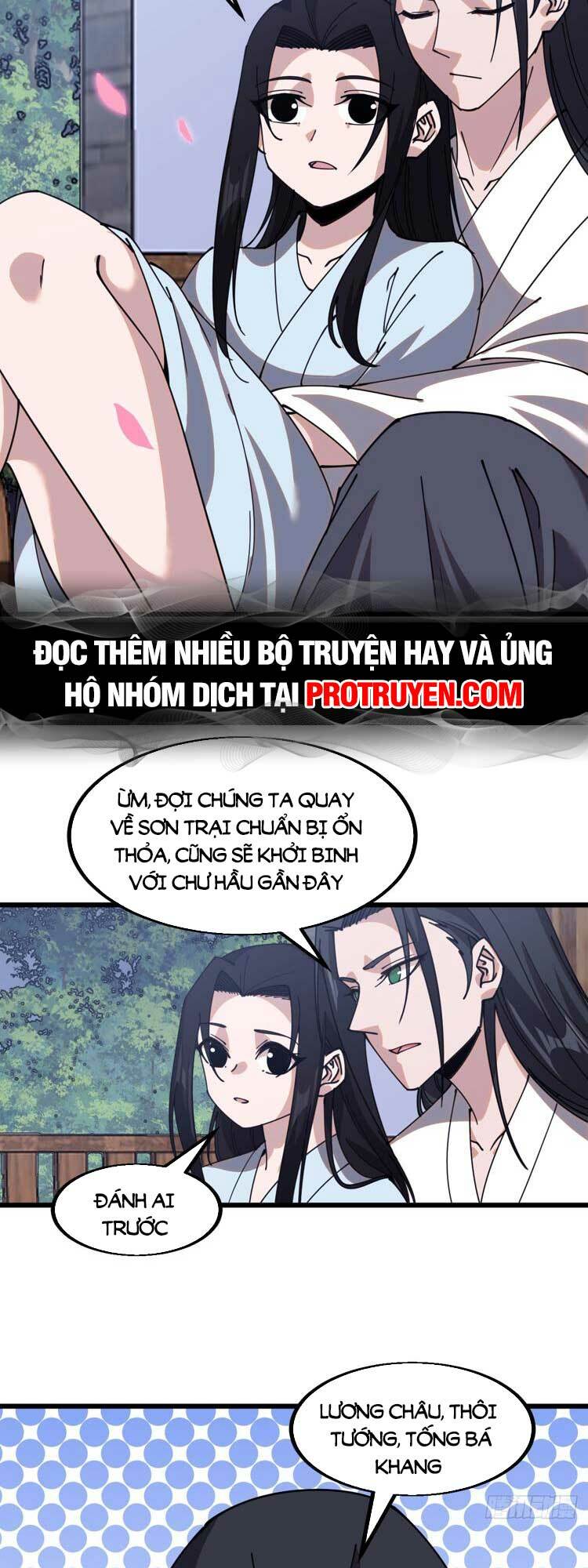 Ta Có Một Sơn Trại: Chapter 599