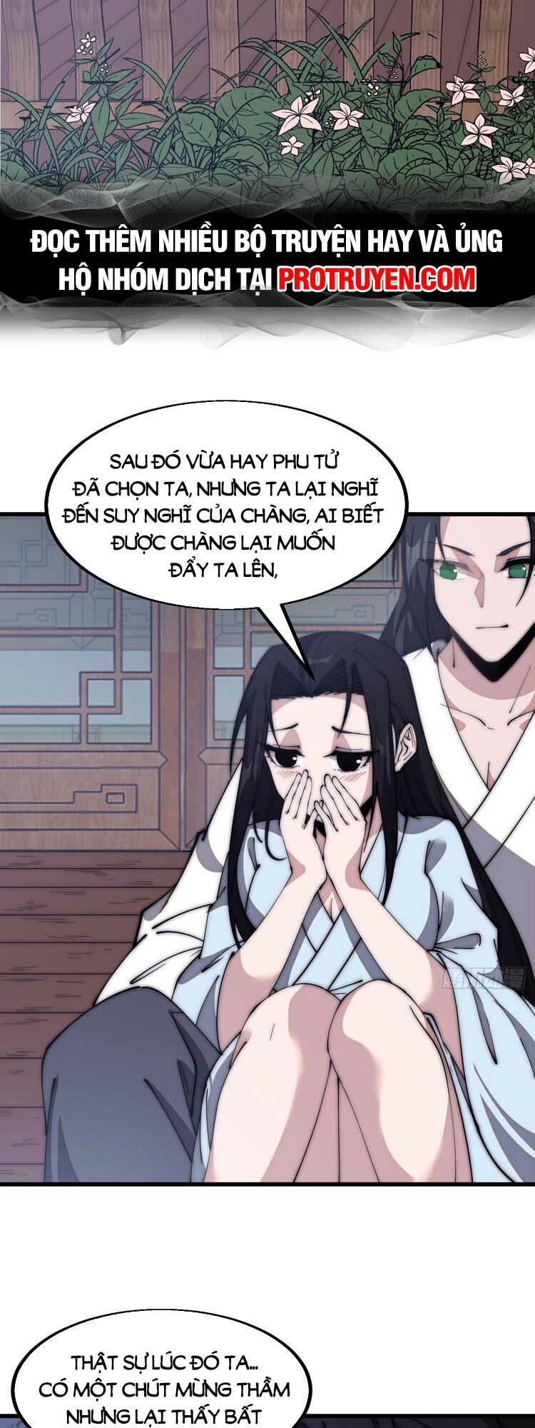 Ta Có Một Sơn Trại: Chapter 599
