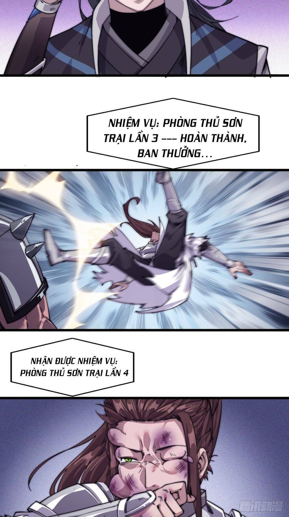 Ta Có Một Sơn Trại: Chapter 6