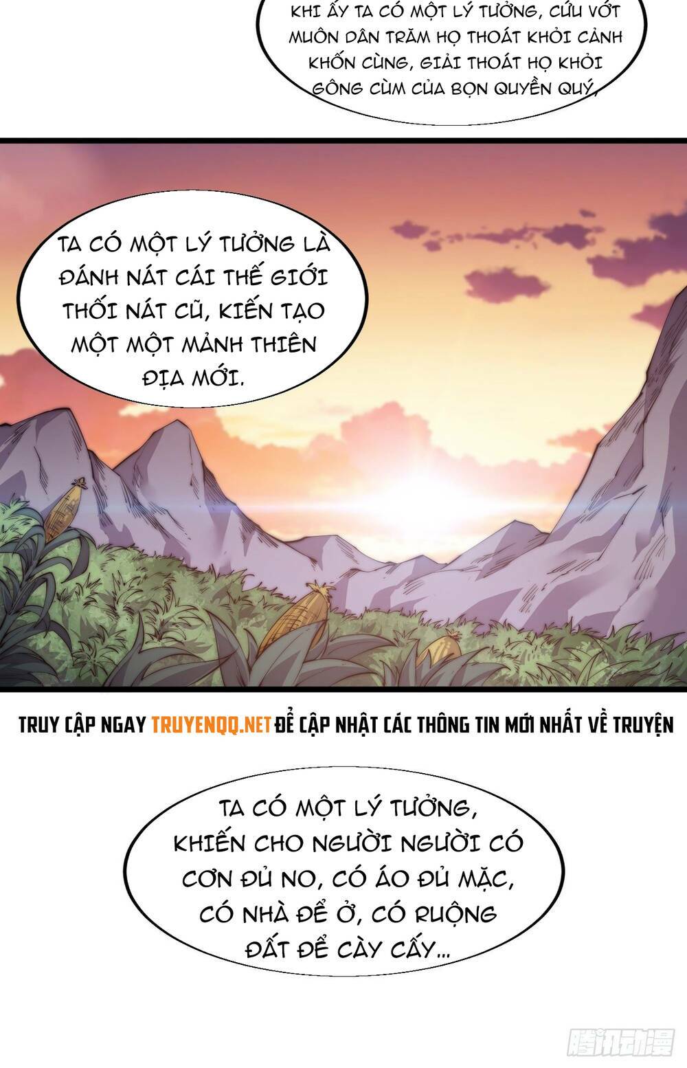 Ta Có Một Sơn Trại: Chapter 6