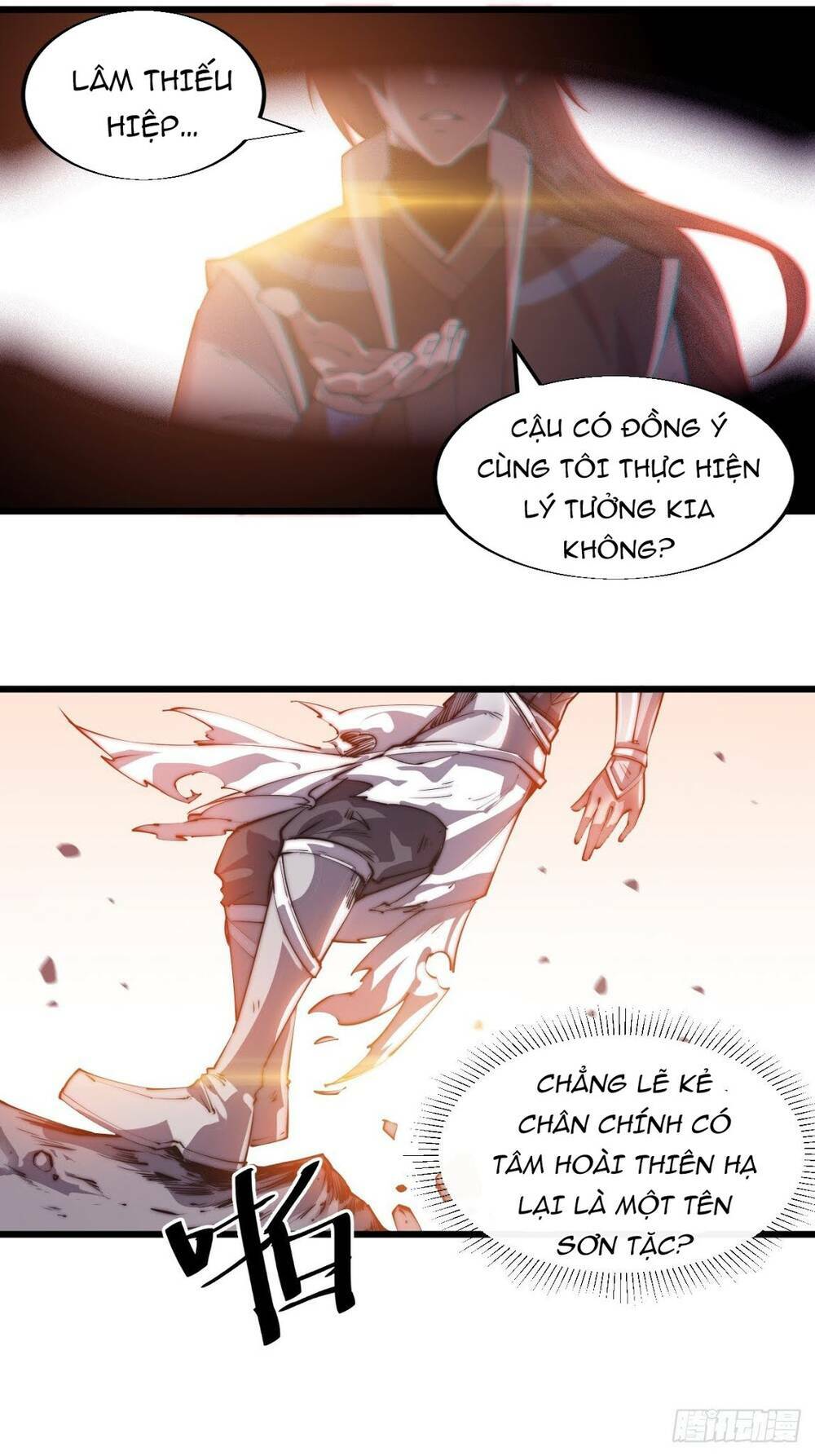Ta Có Một Sơn Trại: Chapter 6