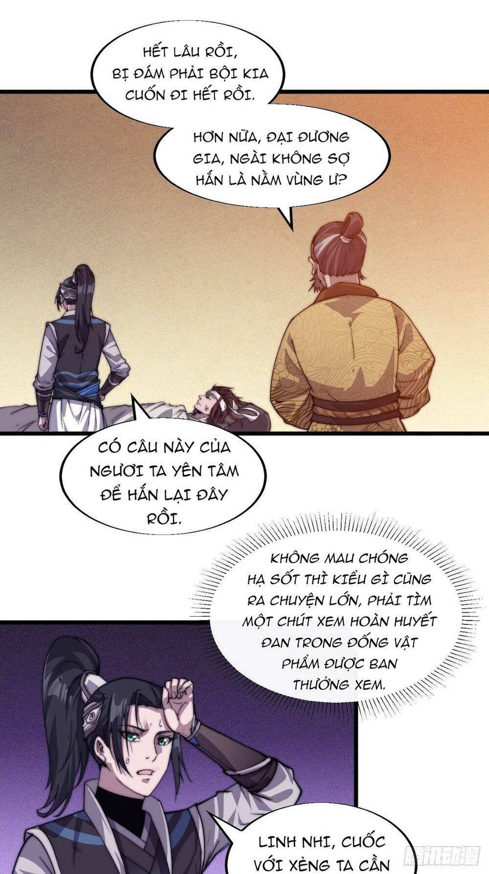 Ta Có Một Sơn Trại: Chapter 6