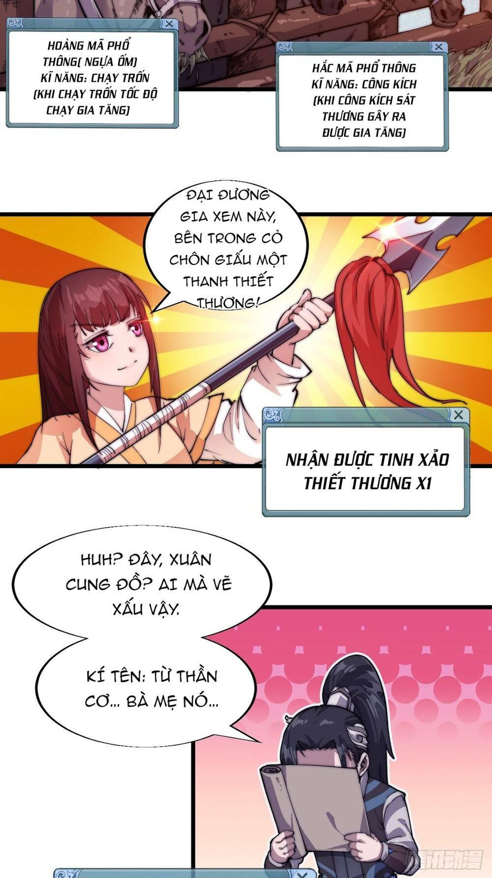 Ta Có Một Sơn Trại: Chapter 6
