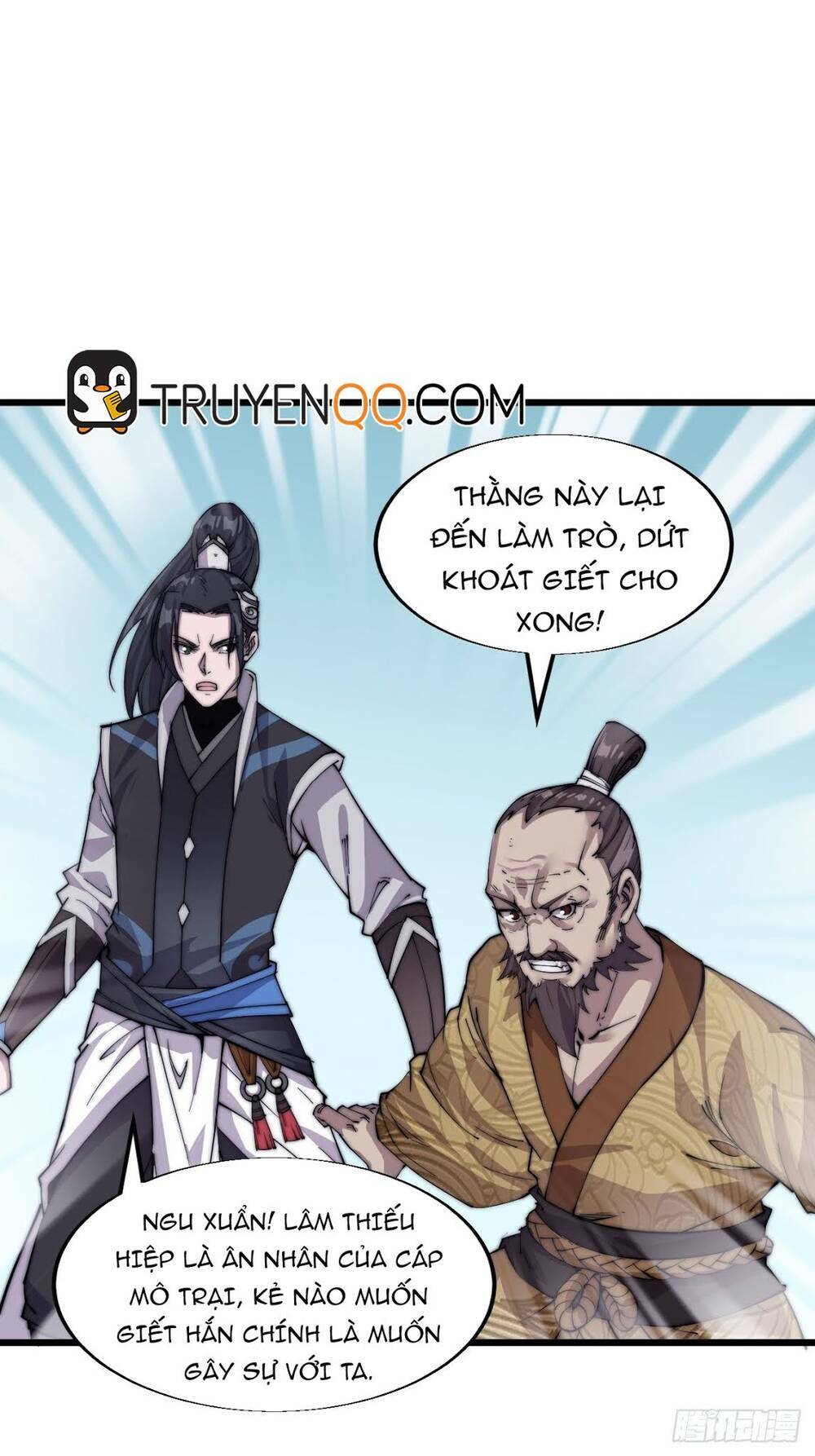 Ta Có Một Sơn Trại: Chapter 6