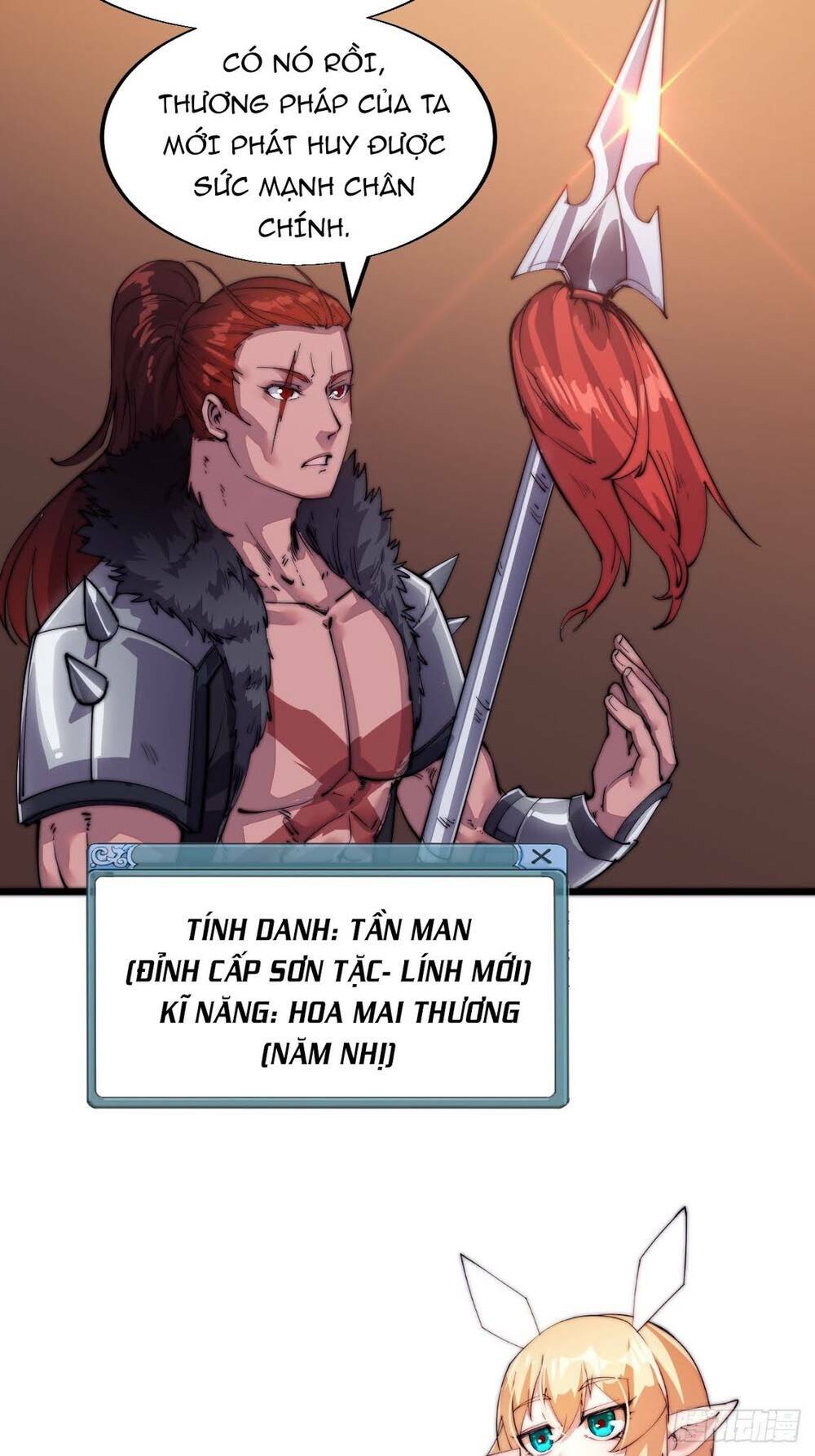 Ta Có Một Sơn Trại: Chapter 6
