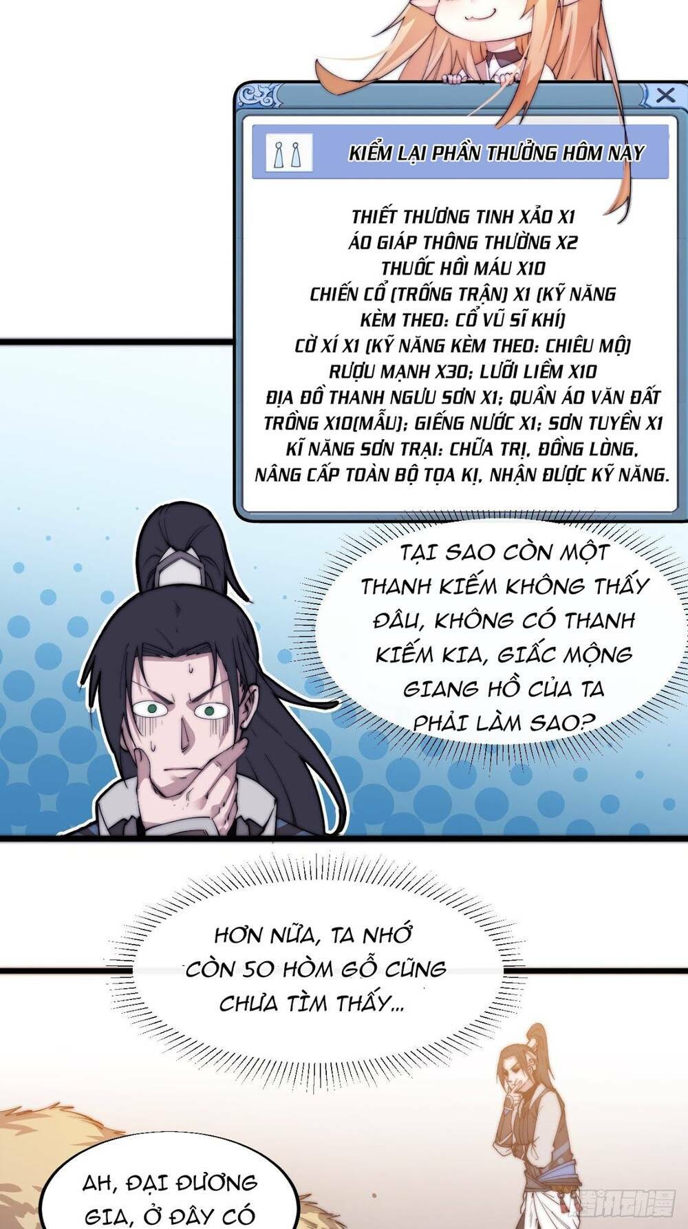 Ta Có Một Sơn Trại: Chapter 6
