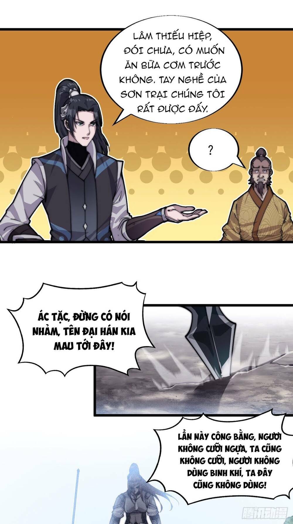 Ta Có Một Sơn Trại: Chapter 6