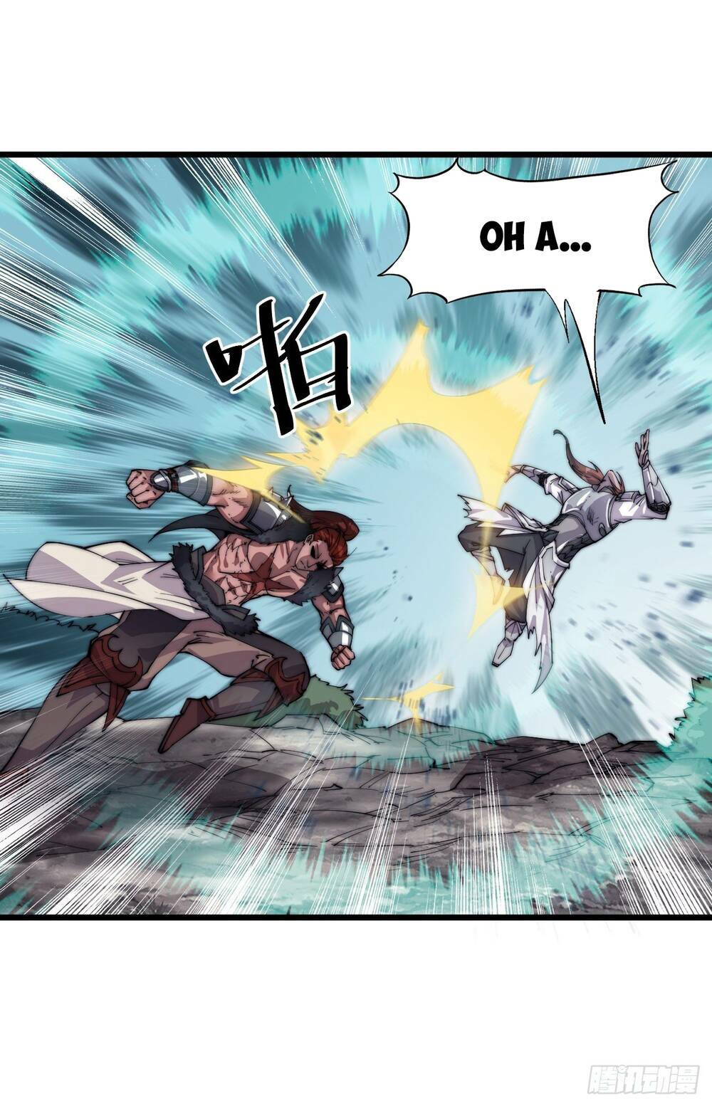 Ta Có Một Sơn Trại: Chapter 6