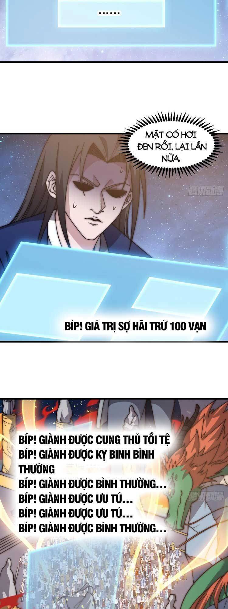 Ta Có Một Sơn Trại: Chapter 605