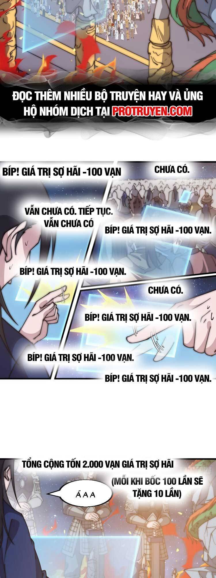 Ta Có Một Sơn Trại: Chapter 605