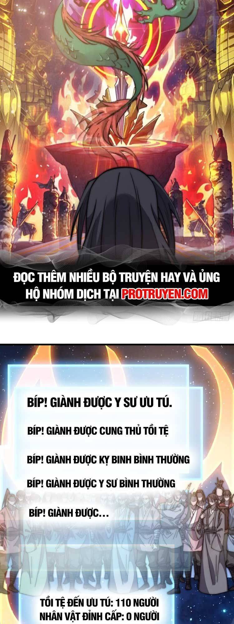 Ta Có Một Sơn Trại: Chapter 605