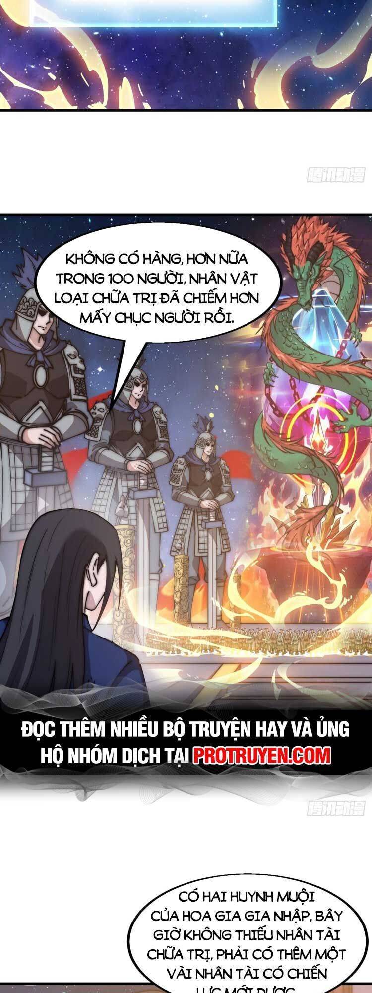 Ta Có Một Sơn Trại: Chapter 605