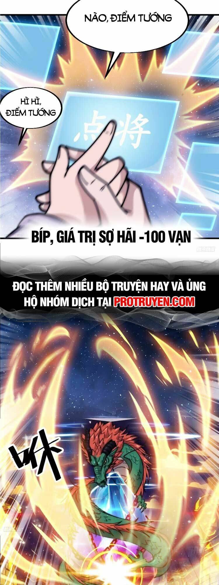 Ta Có Một Sơn Trại: Chapter 606