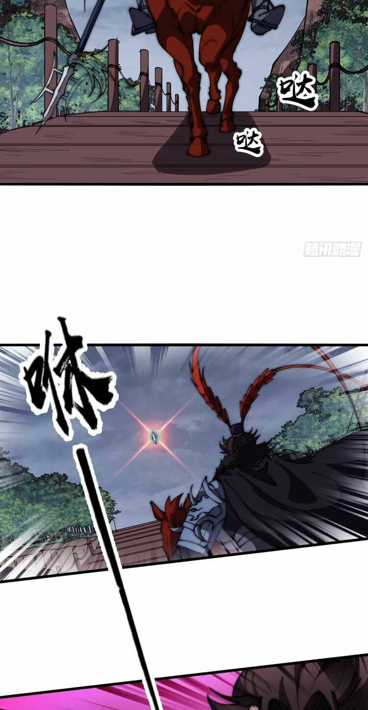 Ta Có Một Sơn Trại: Chapter 606