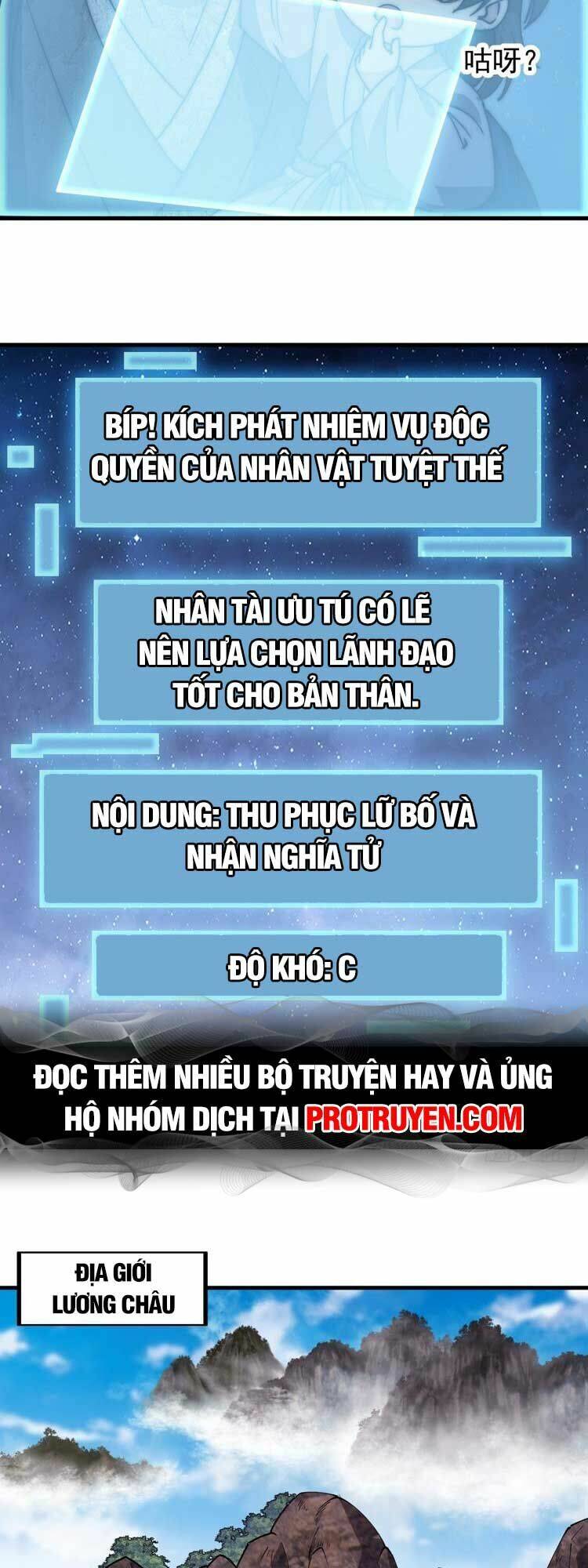Ta Có Một Sơn Trại: Chapter 606