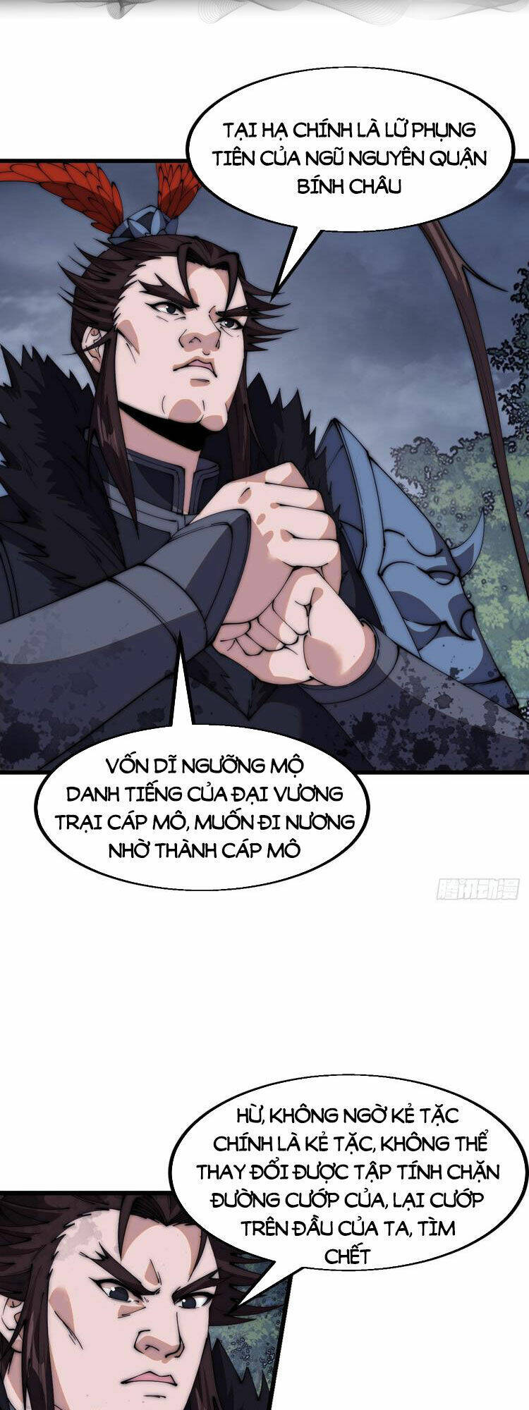 Ta Có Một Sơn Trại: Chapter 608