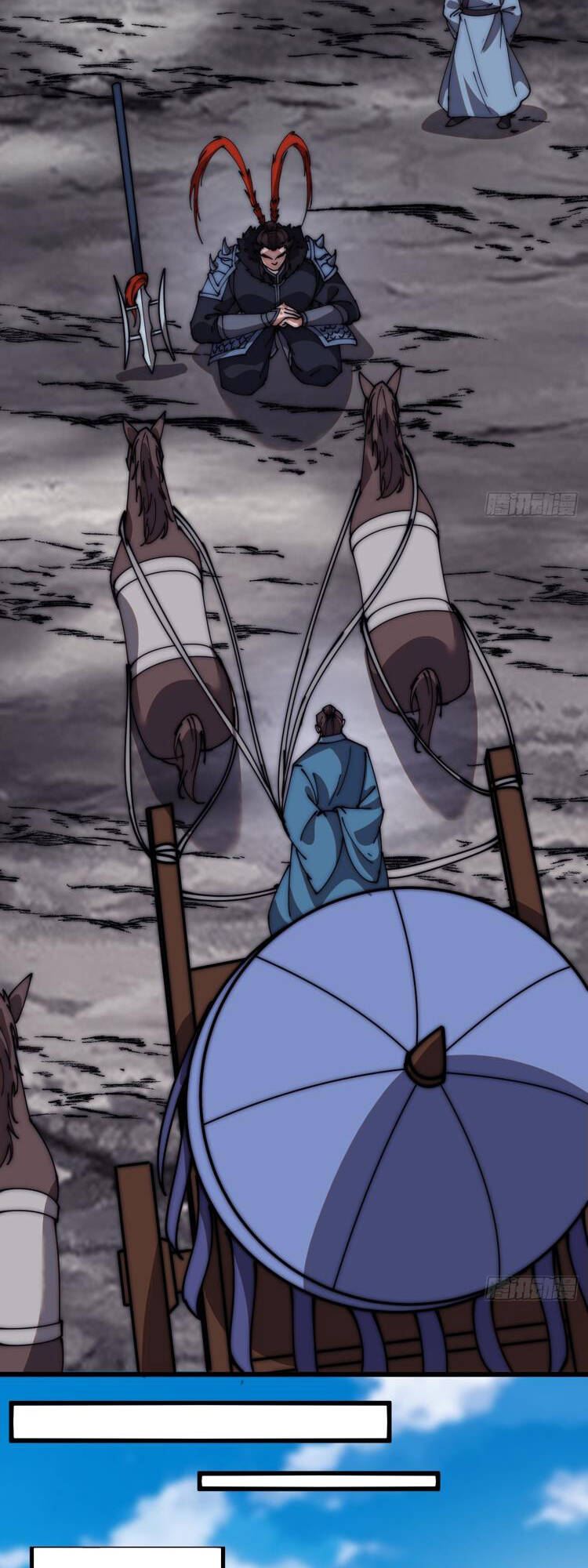 Ta Có Một Sơn Trại: Chapter 609