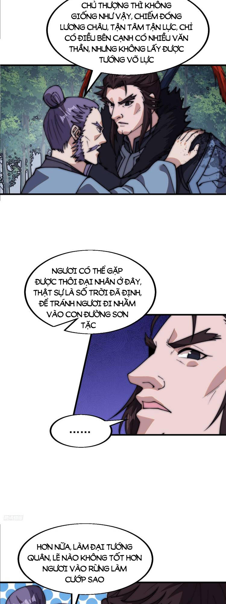 Ta Có Một Sơn Trại: Chapter 609