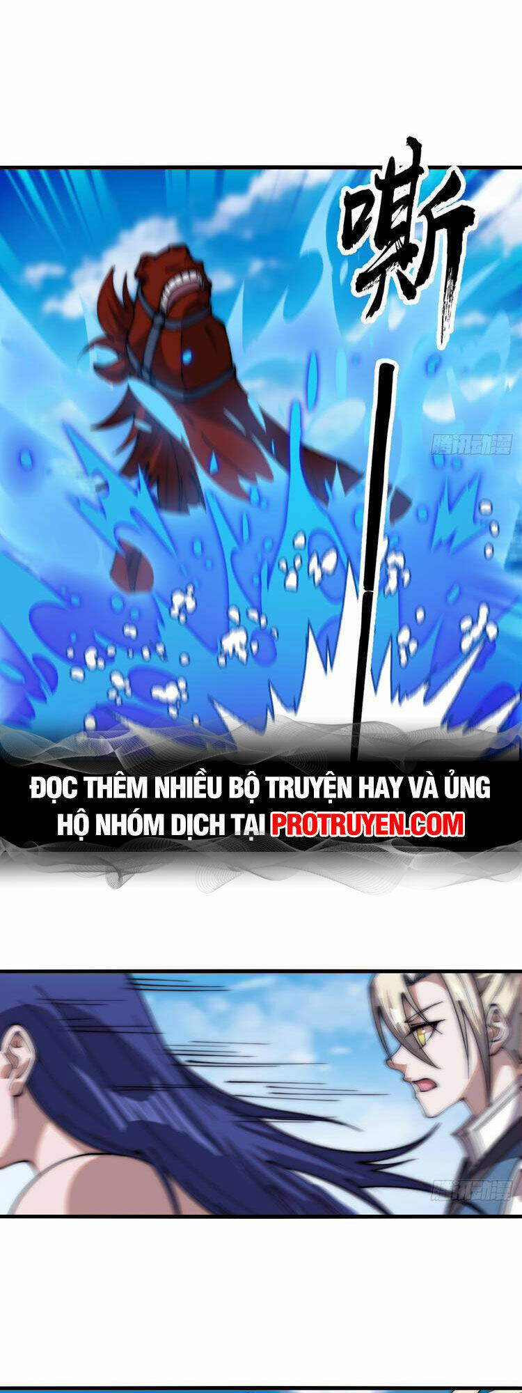 Ta Có Một Sơn Trại: Chapter 610