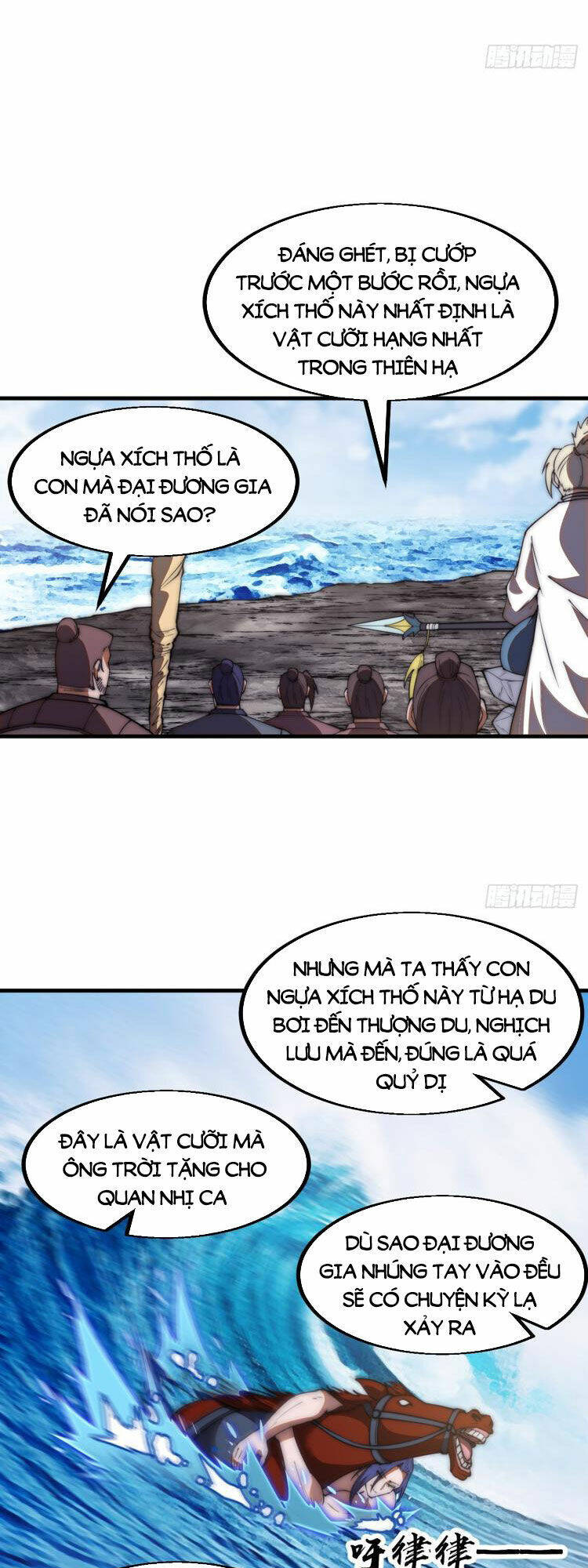 Ta Có Một Sơn Trại: Chapter 610