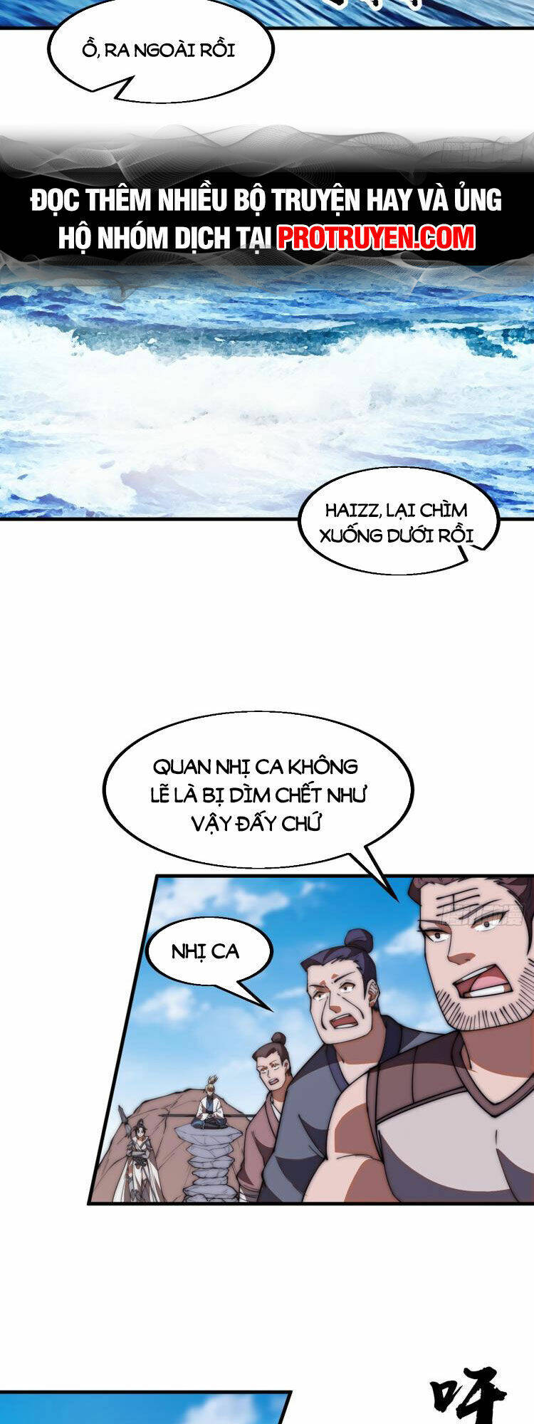 Ta Có Một Sơn Trại: Chapter 610