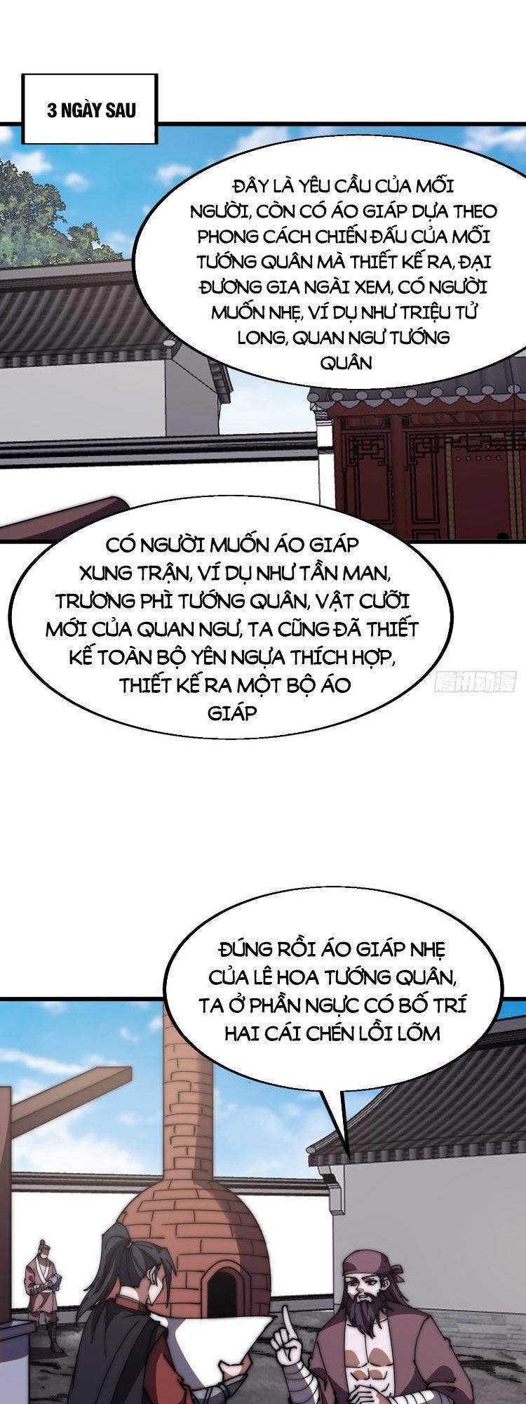 Ta Có Một Sơn Trại: Chapter 611
