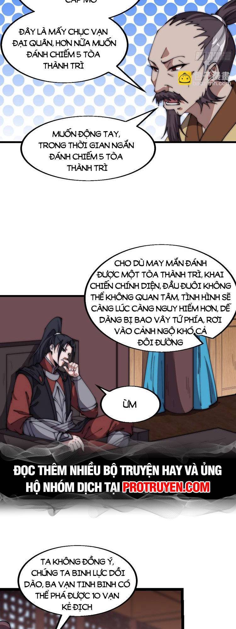 Ta Có Một Sơn Trại: Chapter 611