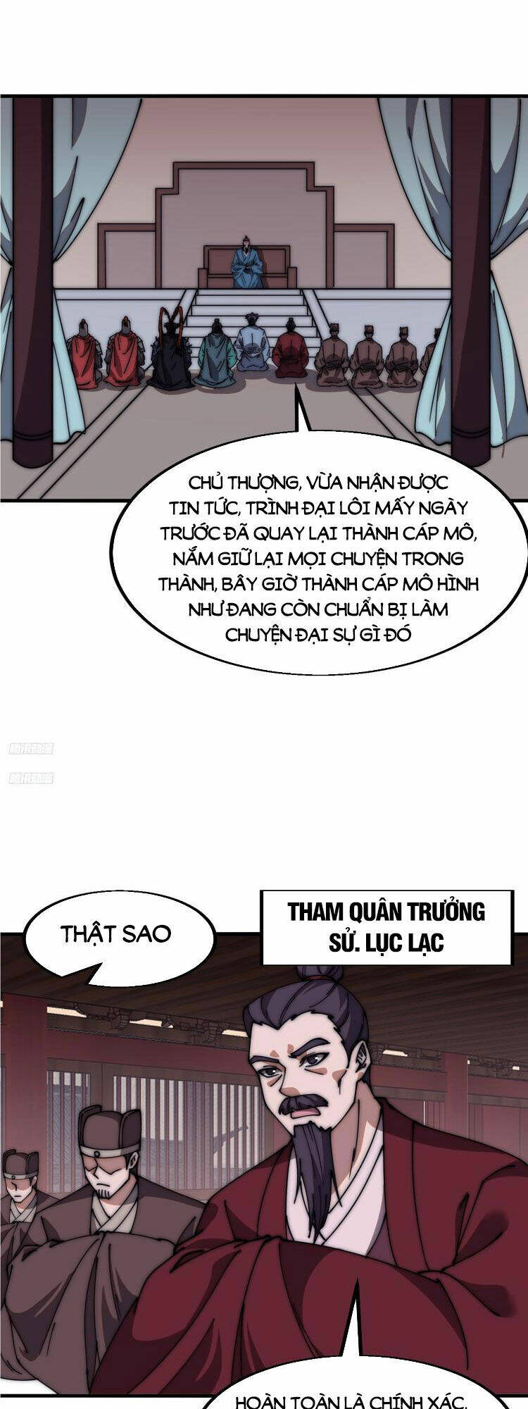 Ta Có Một Sơn Trại: Chapter 612