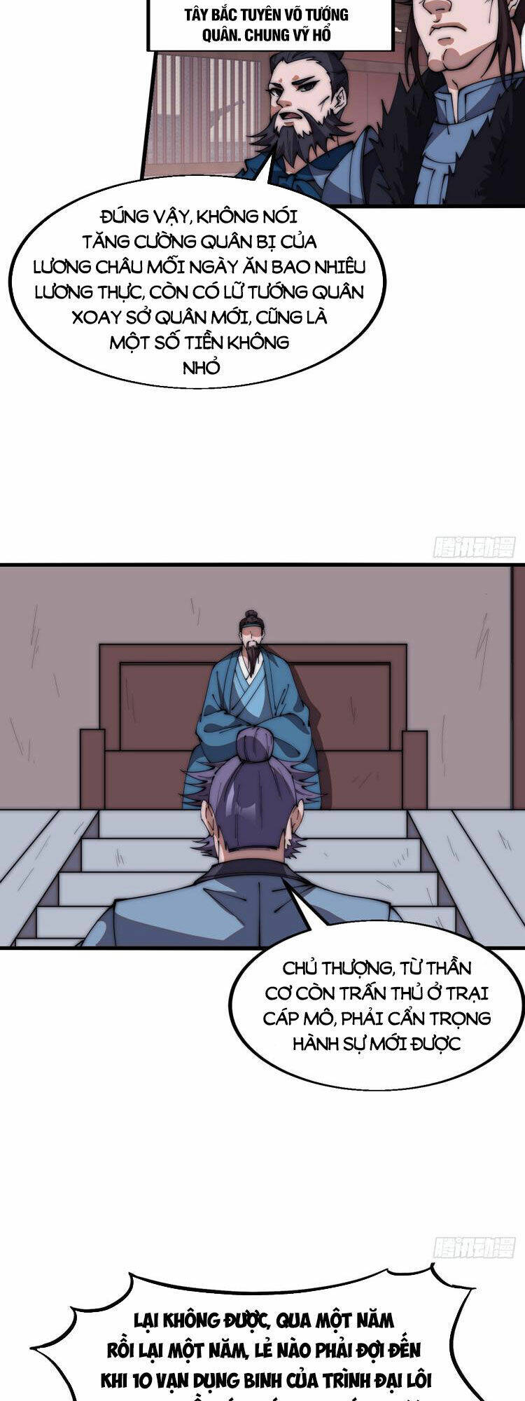 Ta Có Một Sơn Trại: Chapter 612