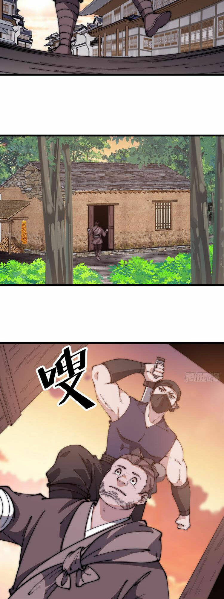 Ta Có Một Sơn Trại: Chapter 616