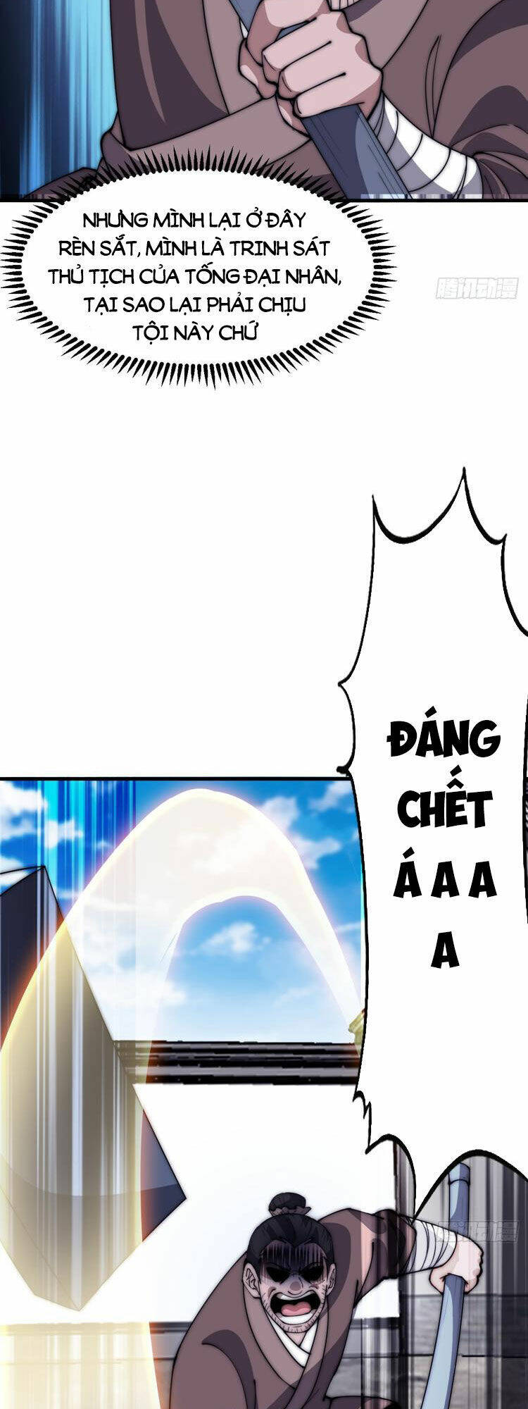 Ta Có Một Sơn Trại: Chapter 617