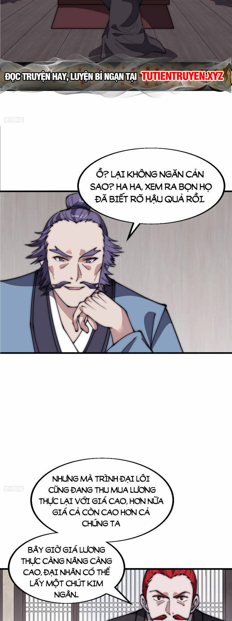 Ta Có Một Sơn Trại: Chapter 617