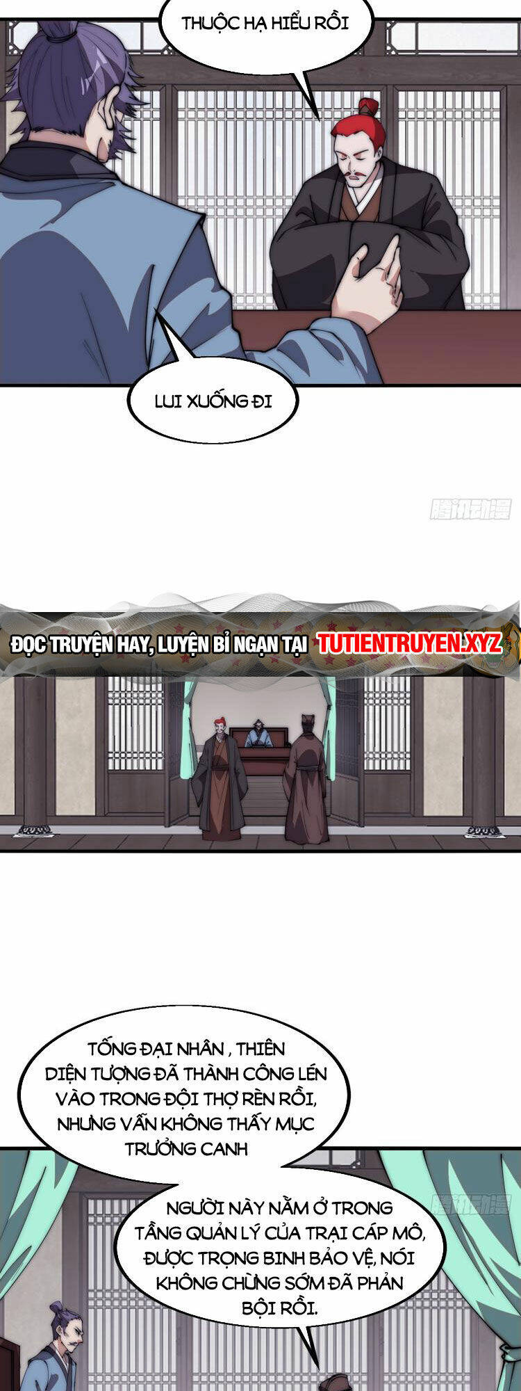 Ta Có Một Sơn Trại: Chapter 617
