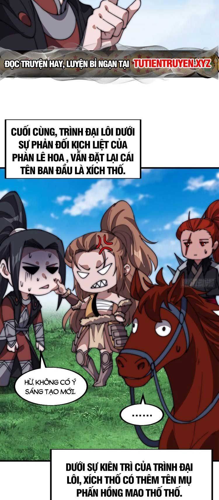 Ta Có Một Sơn Trại: Chapter 621