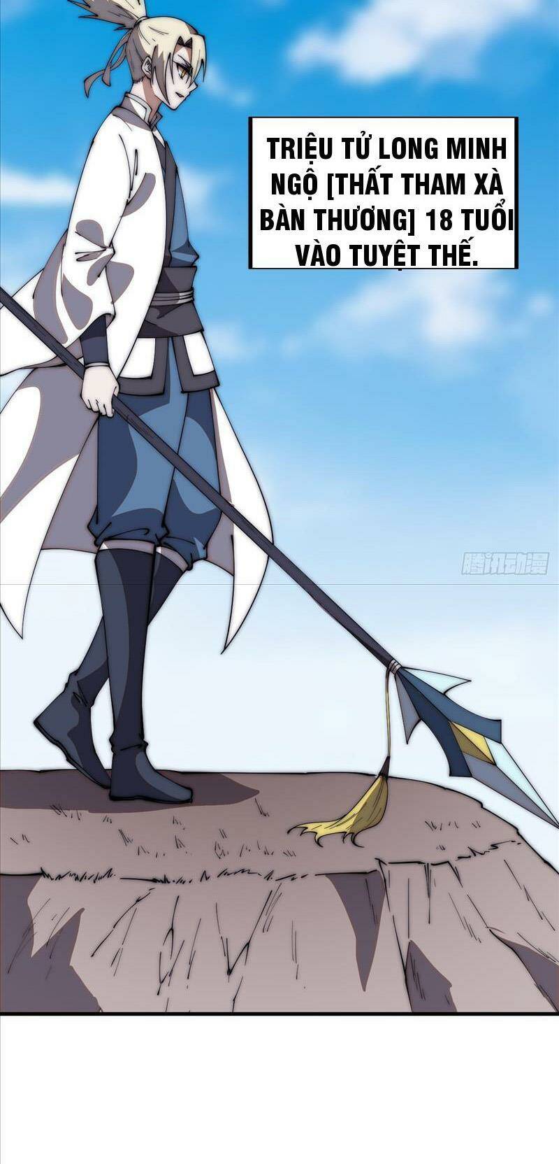 Ta Có Một Sơn Trại: Chapter 622