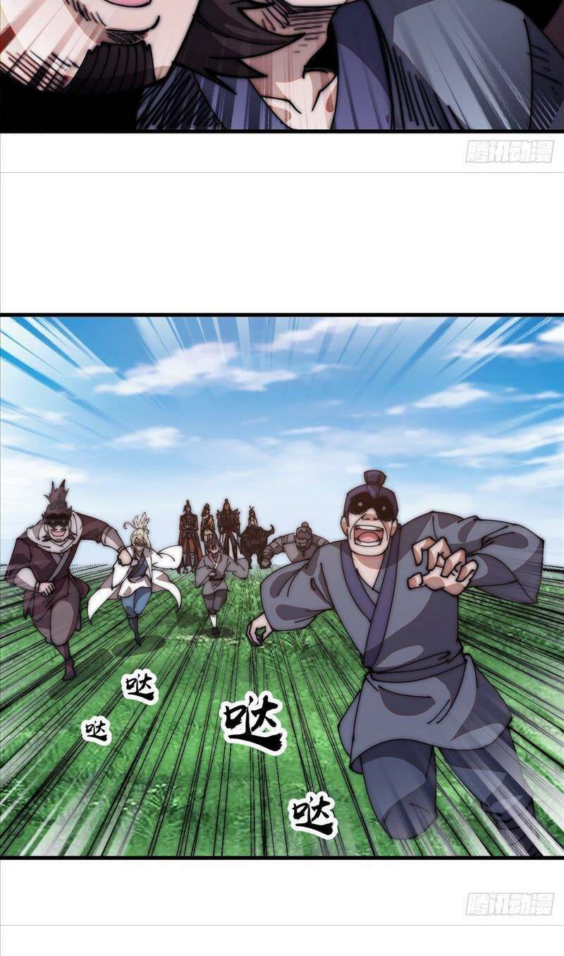 Ta Có Một Sơn Trại: Chapter 623