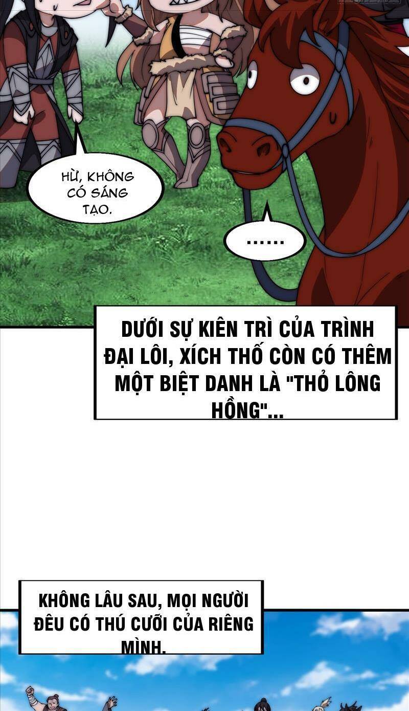 Ta Có Một Sơn Trại: Chapter 624