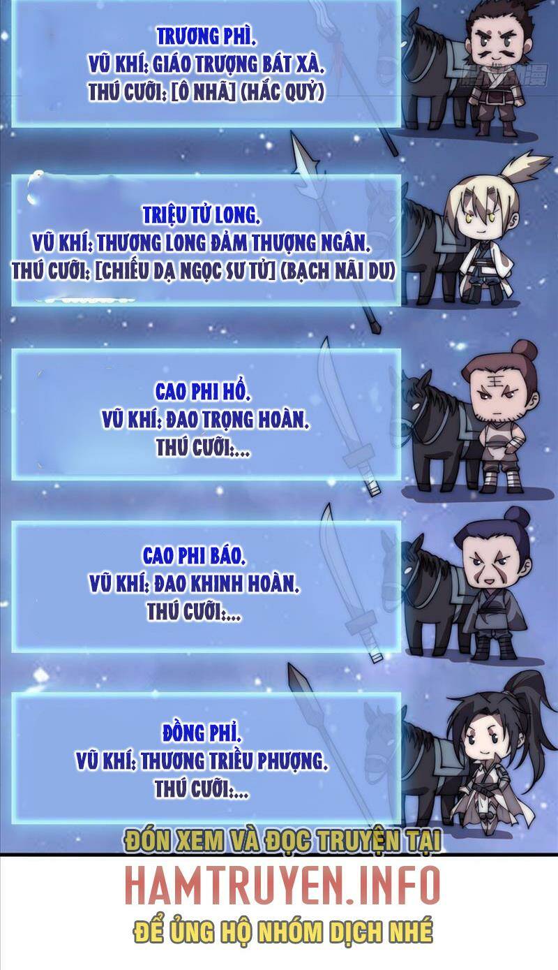 Ta Có Một Sơn Trại: Chapter 624