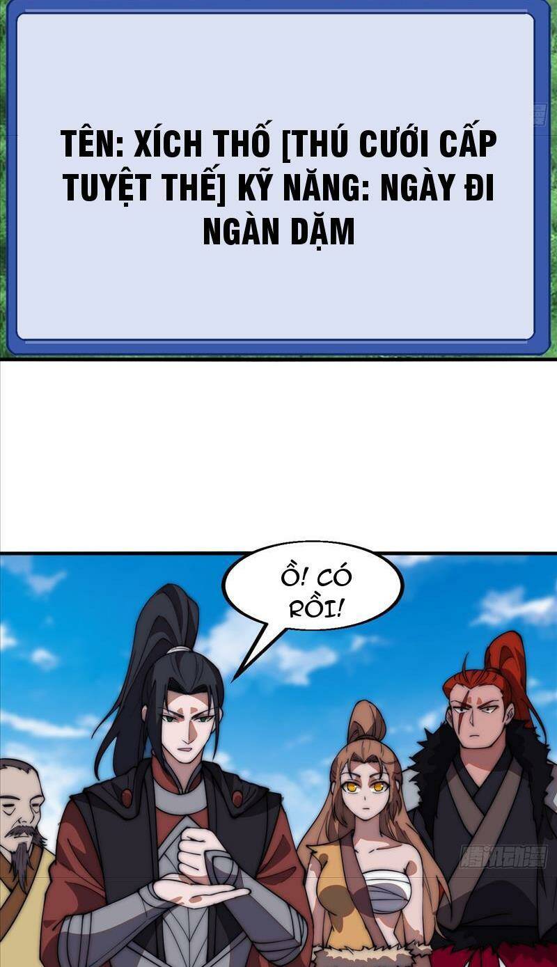 Ta Có Một Sơn Trại: Chapter 624